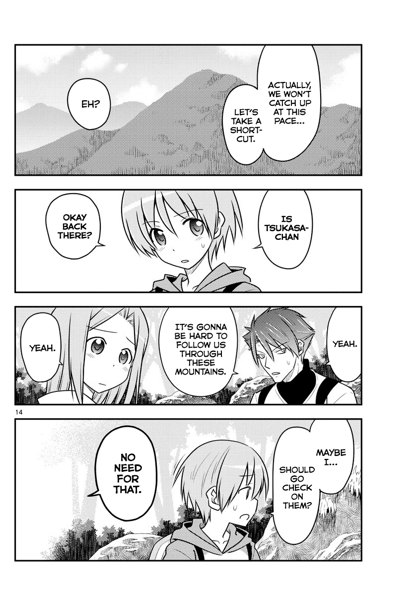 Fly Me To The Moon, chapter 97