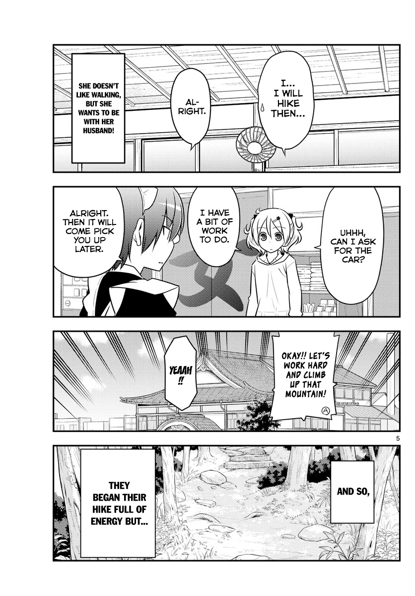 Fly Me To The Moon, chapter 97