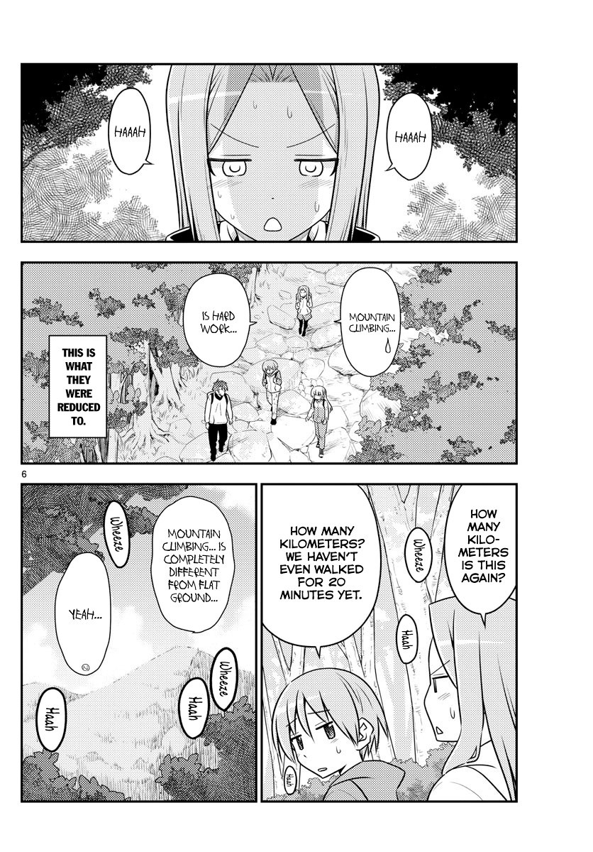 Fly Me To The Moon, chapter 97