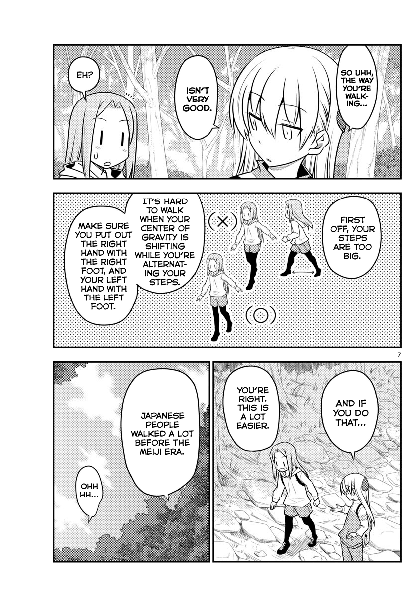 Fly Me To The Moon, chapter 97