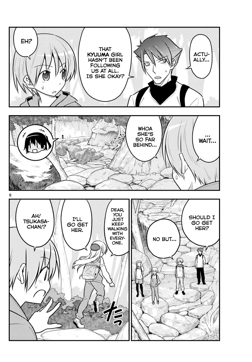 Fly Me To The Moon, chapter 97