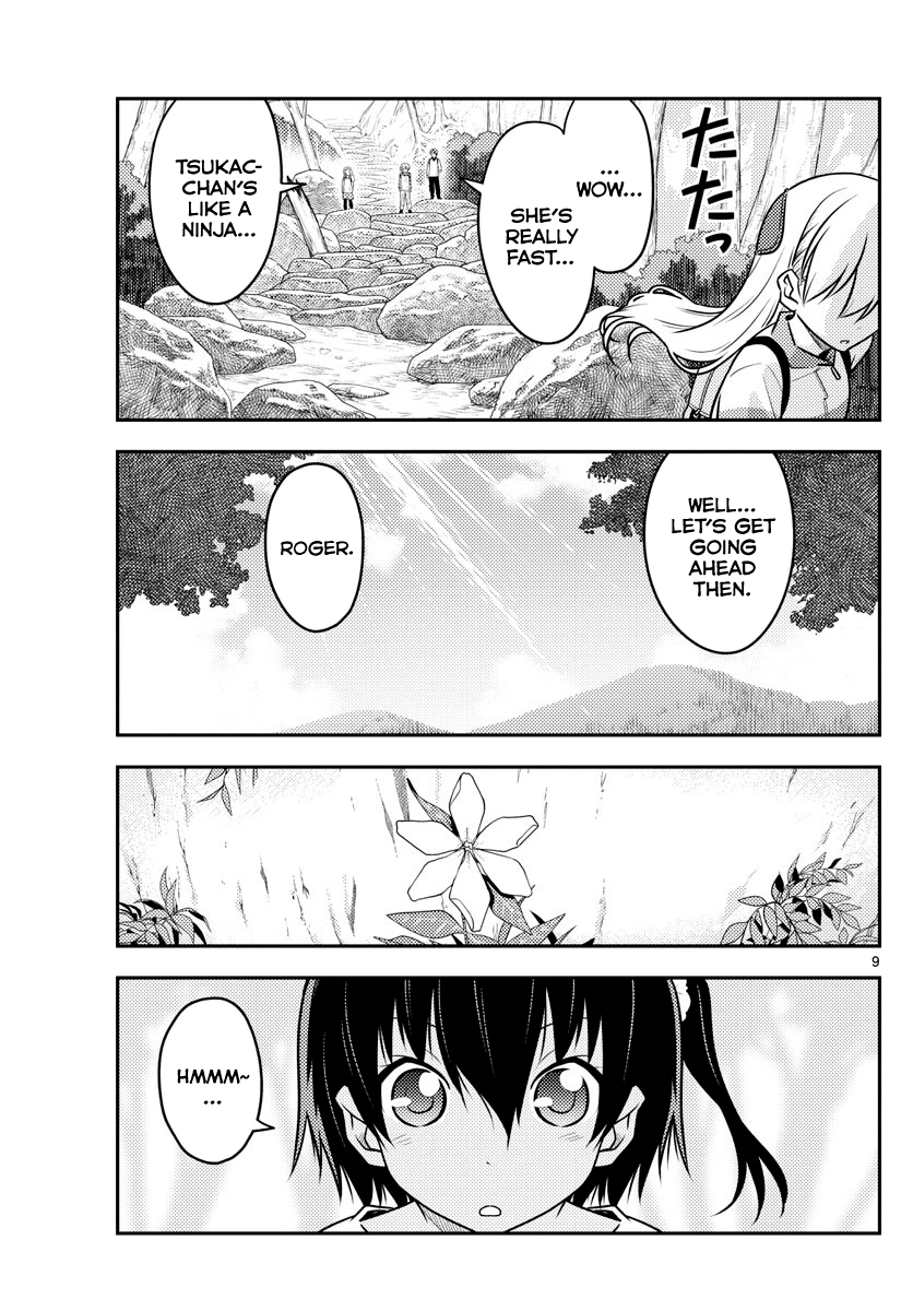 Fly Me To The Moon, chapter 97