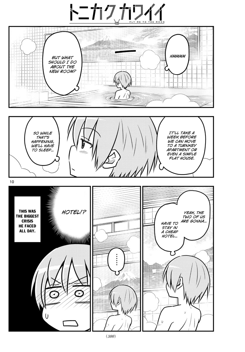 Fly Me To The Moon, chapter 31