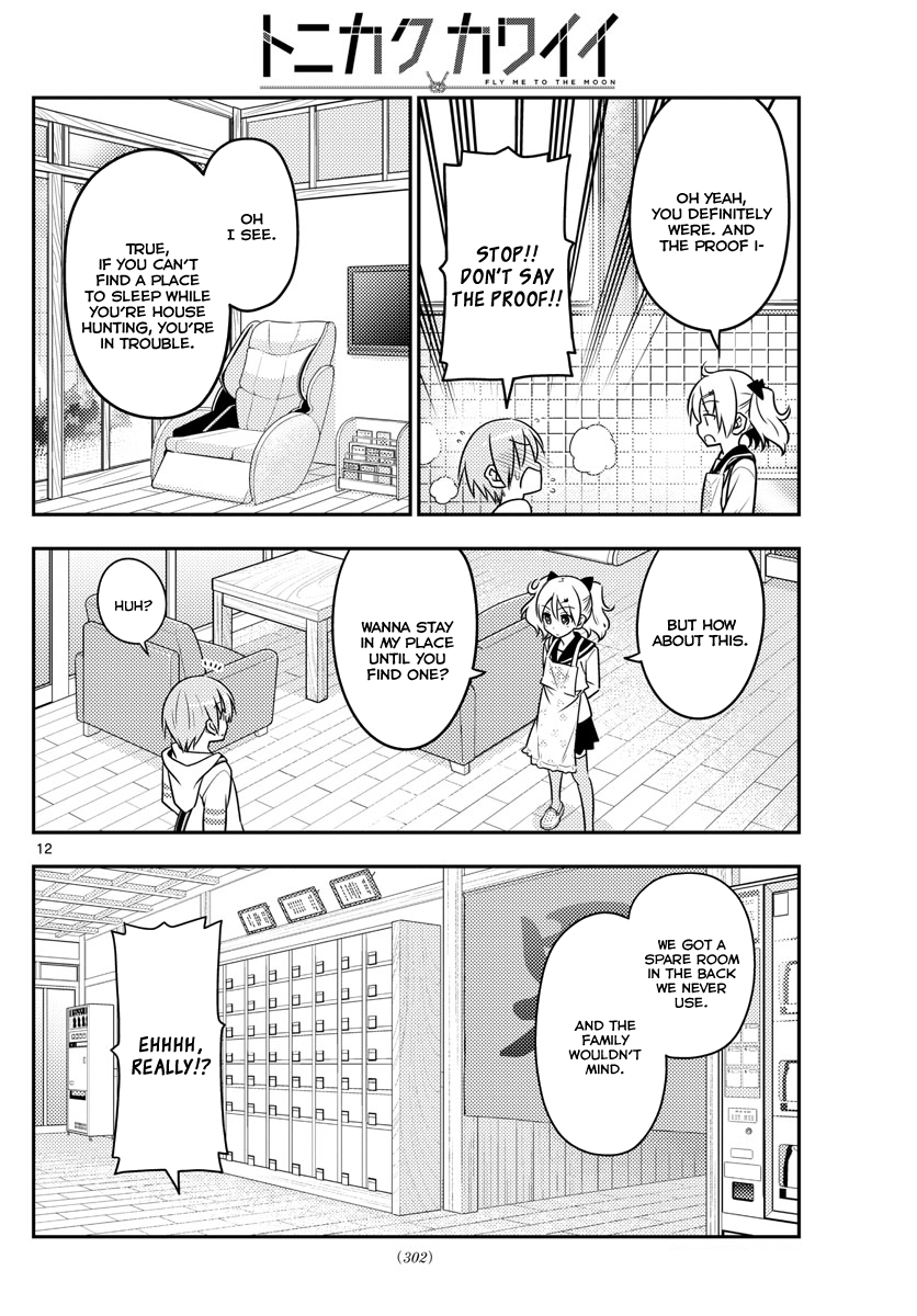 Fly Me To The Moon, chapter 31