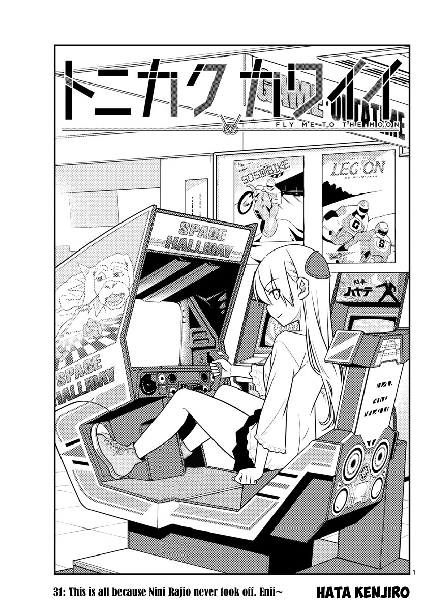 Fly Me To The Moon, chapter 31