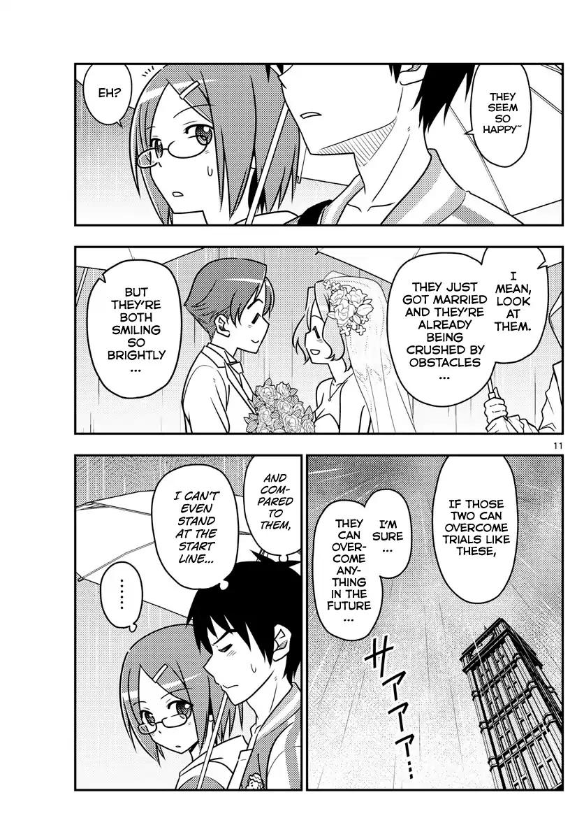 Fly Me To The Moon, chapter 57