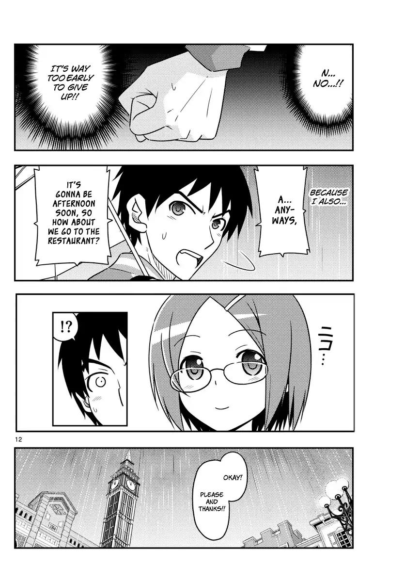 Fly Me To The Moon, chapter 57