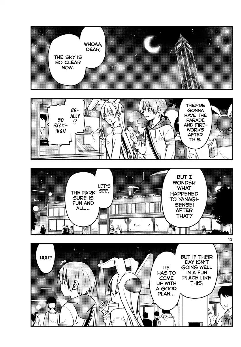 Fly Me To The Moon, chapter 57