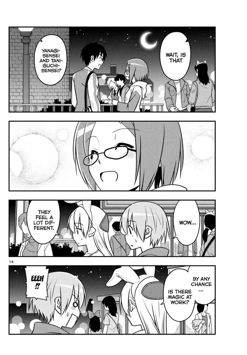 Fly Me To The Moon, chapter 57