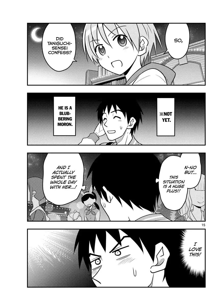 Fly Me To The Moon, chapter 57
