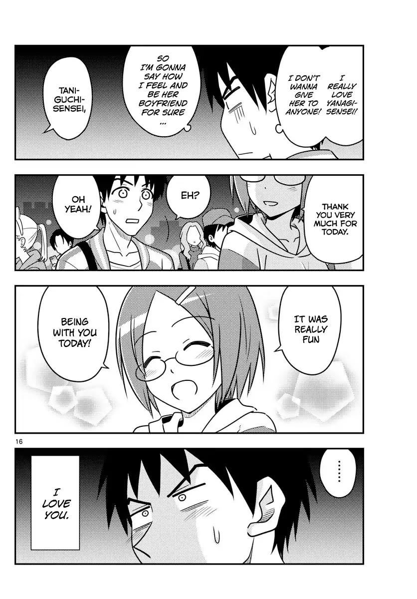 Fly Me To The Moon, chapter 57