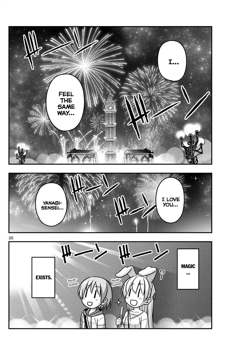 Fly Me To The Moon, chapter 57