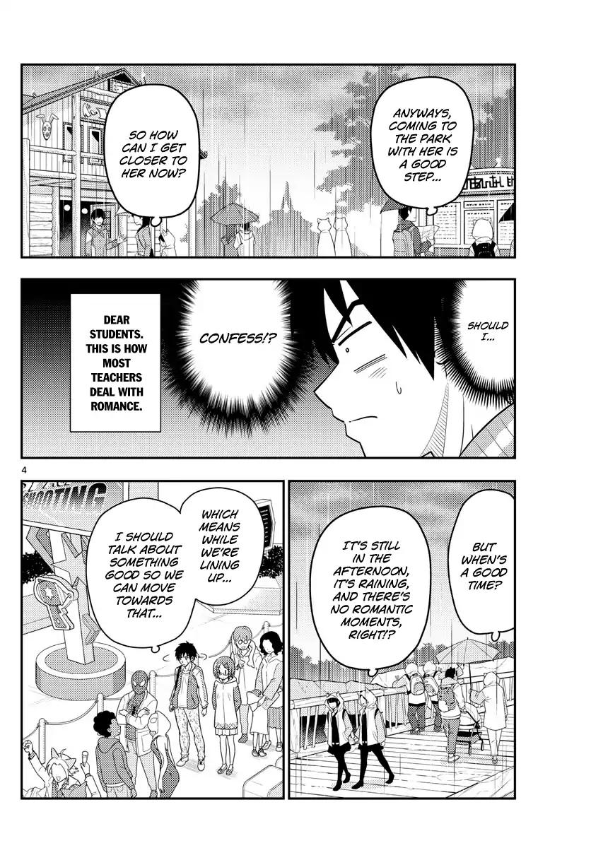 Fly Me To The Moon, chapter 57