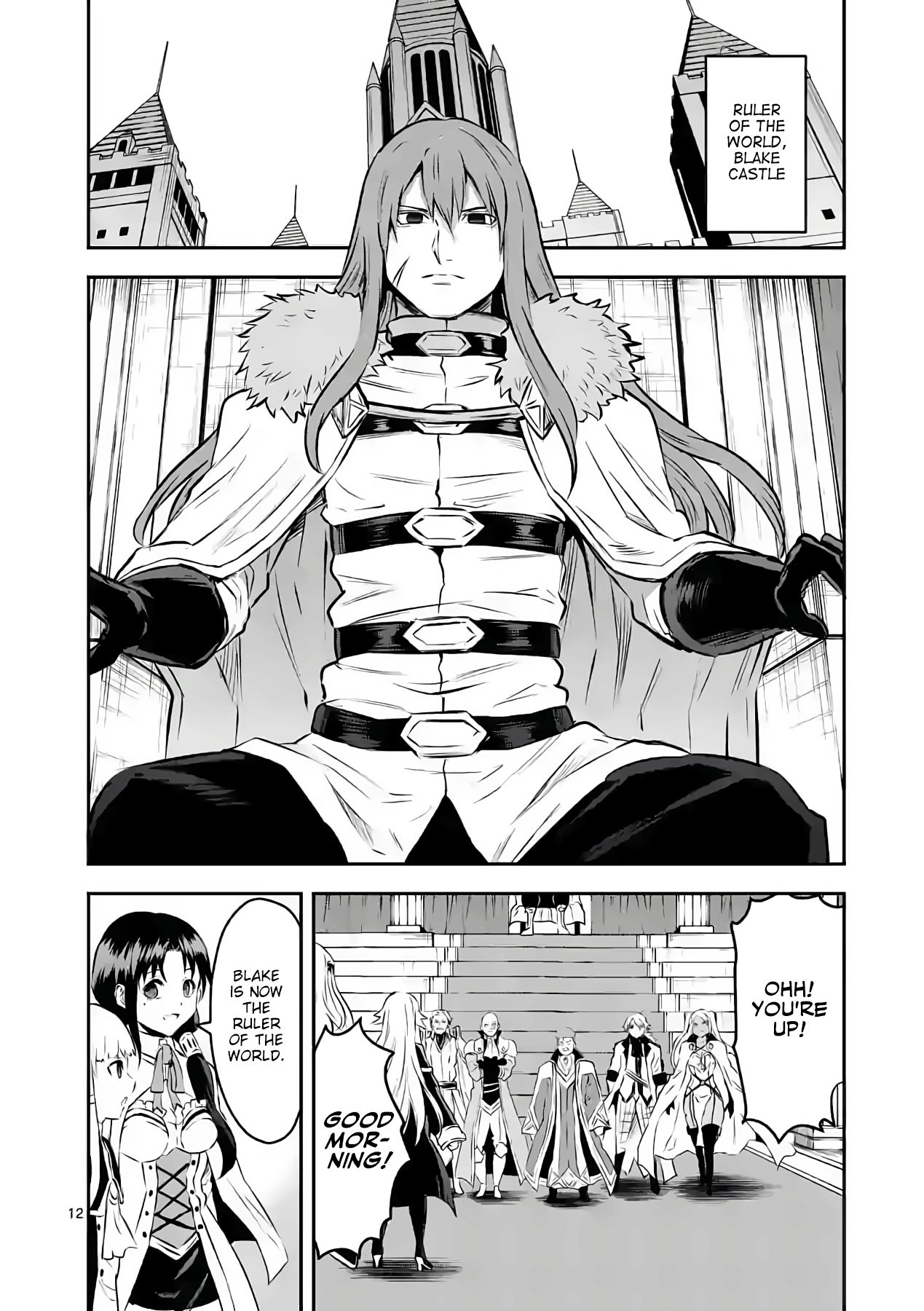 Yuusha ga Shinda! Chapter 59①