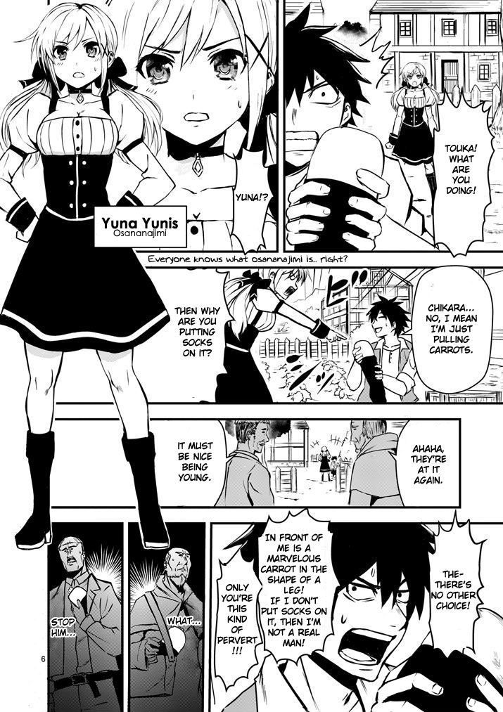 Yuusha ga Shinda! Chapter 135