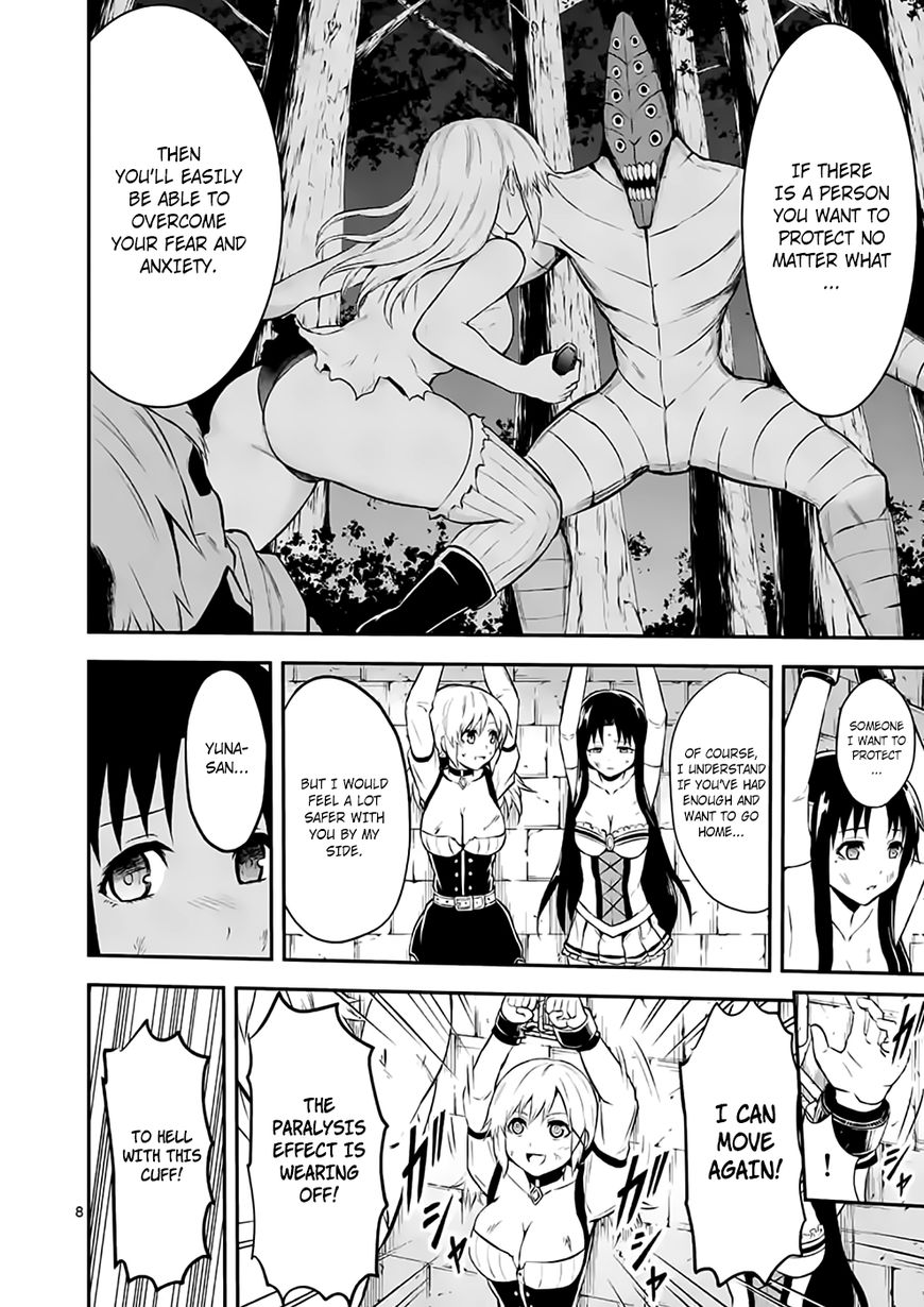 Manga Yuusha ga shinda! Decent story plus lots of fanservice also tights  with kneesocks. Have a good read 120+ chapters. - 9GAG