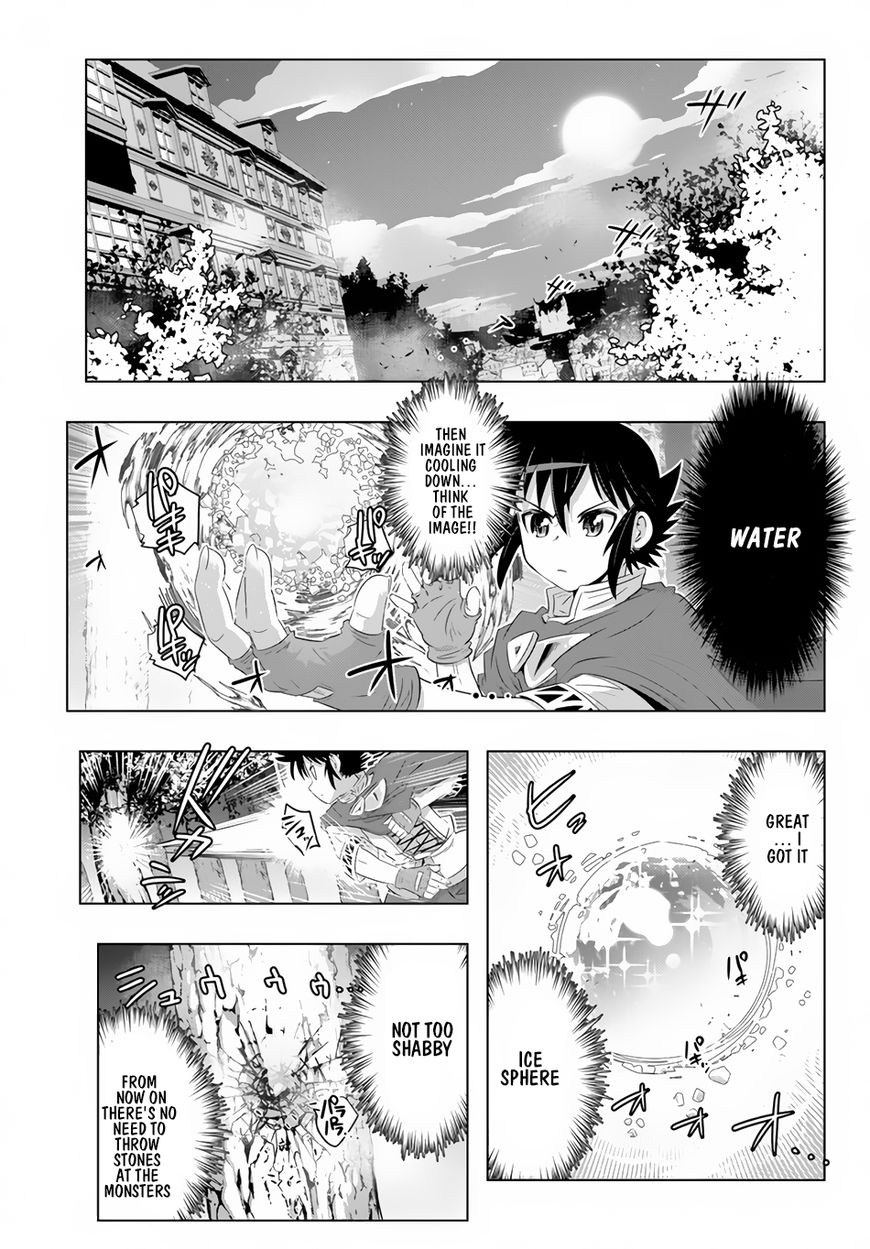 Mikiri Kara Hajimeru Garyuu Kenjutsu Read Isekai Shihai no Skill Taker: Zero kara Hajimeru Dorei Harem Manga
