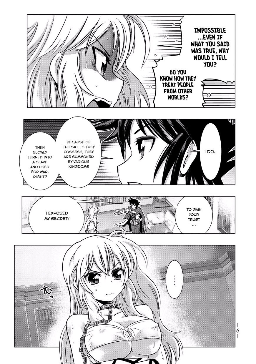 Read High-School Dxd Vol.5 Chapter 26 on Mangakakalot