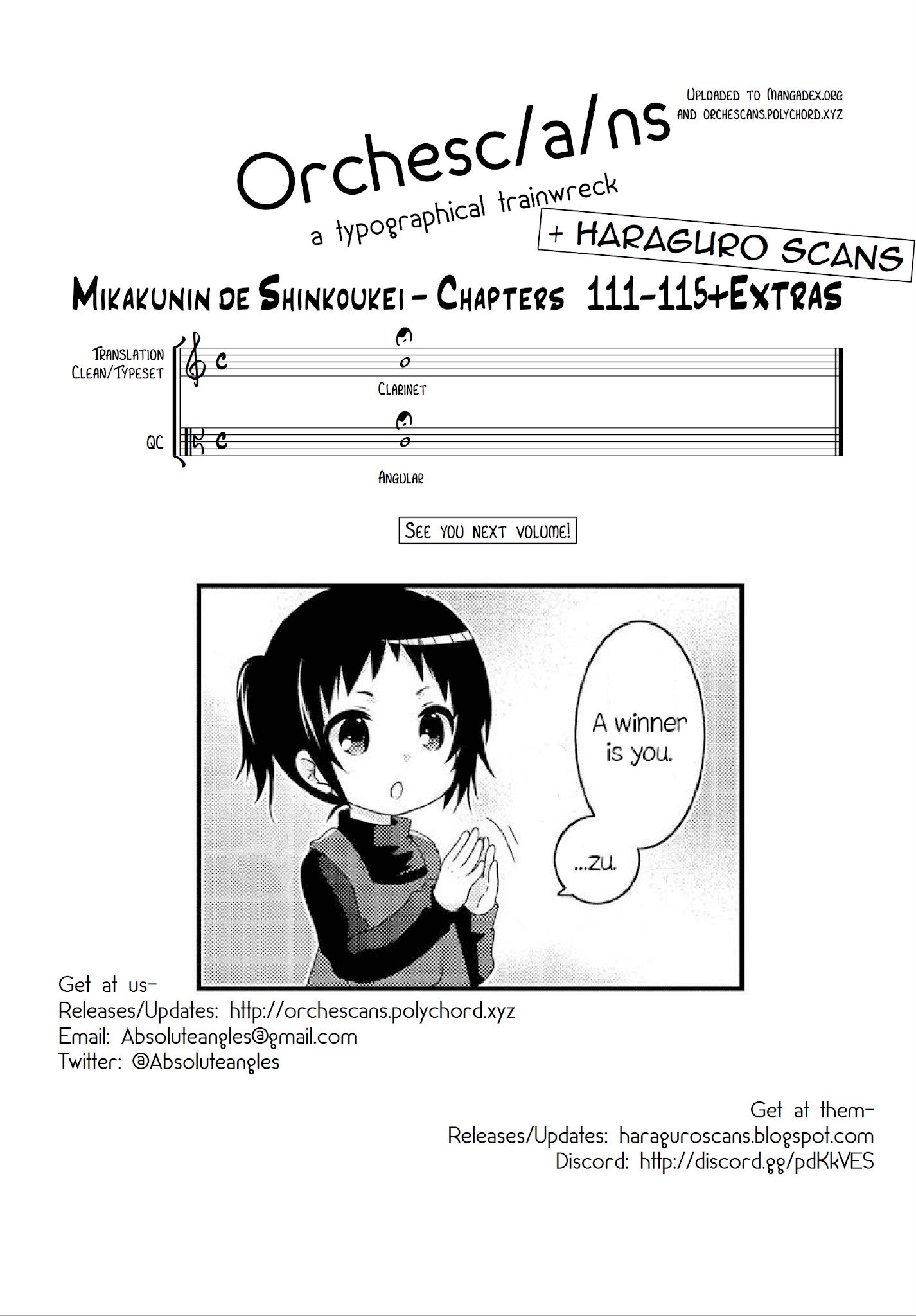 Haraguro Scanlations: Mikakunin de Shinkoukei 107