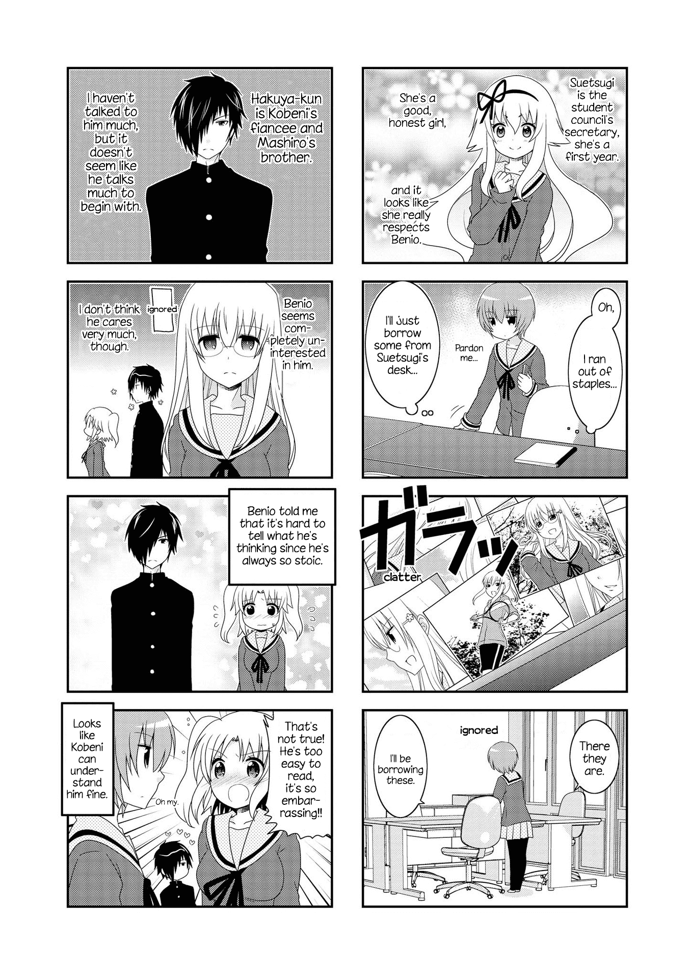 Read Mikakunin De Shinkoukei Vol.11 Chapter 137.5 - Mangadex