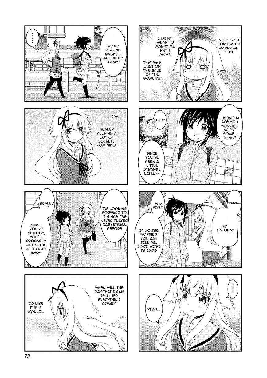 Read Mikakunin De Shinkoukei Vol.6 Chapter 72 on Mangakakalot