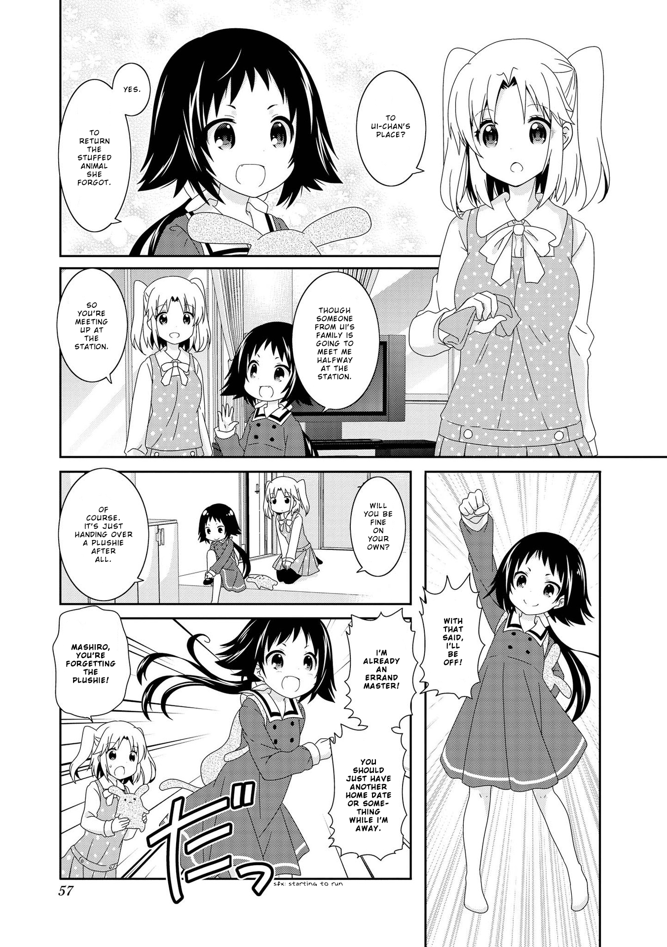 Mikakunin de Shinkoukei Manga Online