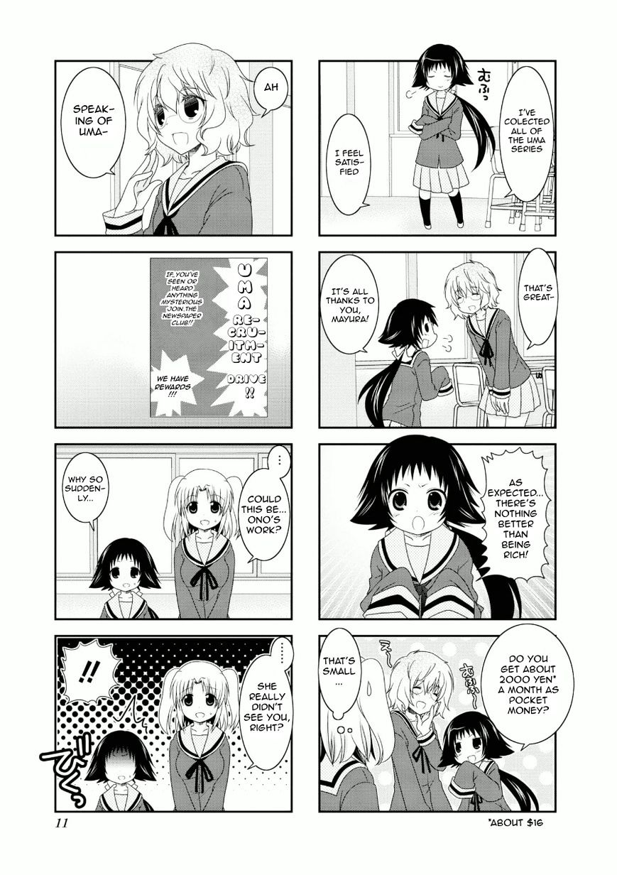 MIKAKUNIN DE SHINKOUKEI Novel, Chapter 182 - Novel Cool - Best