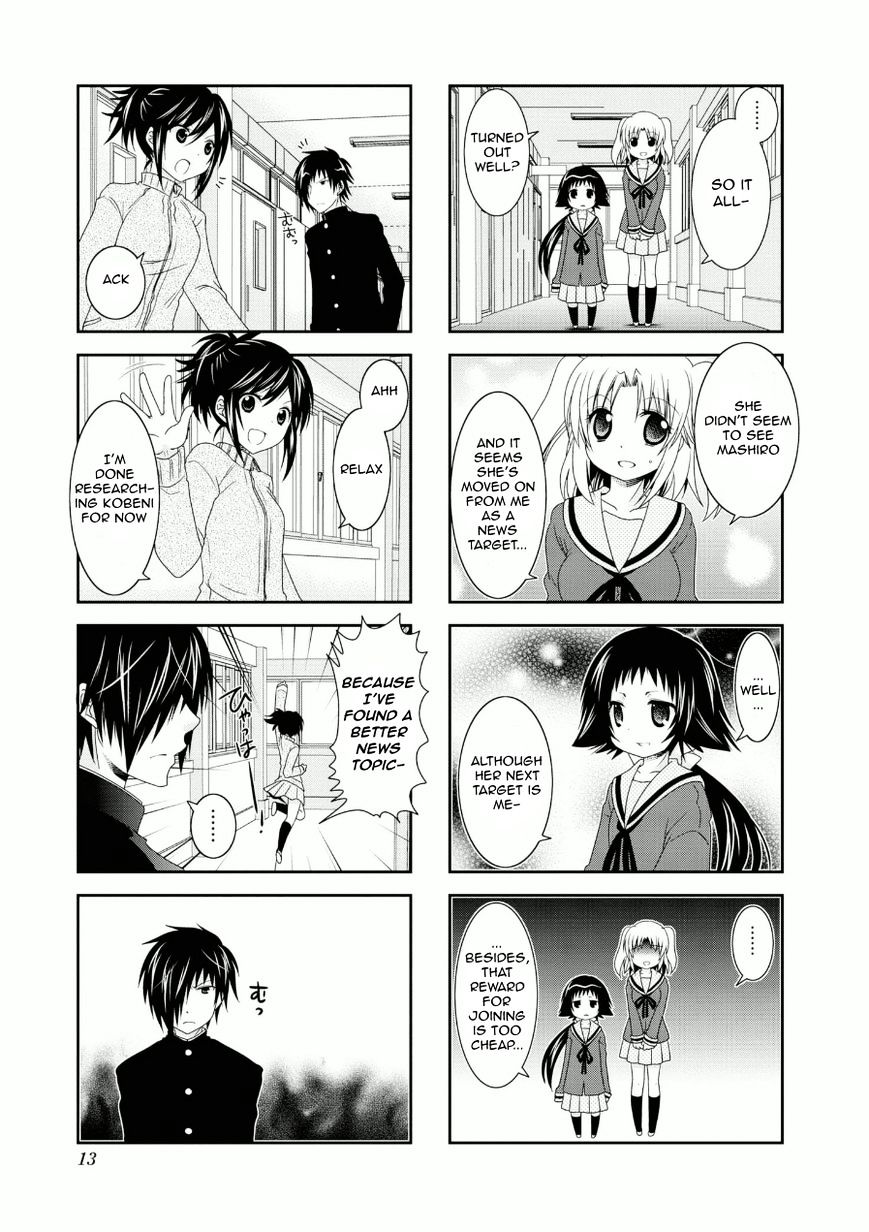 MIKAKUNIN DE SHINKOUKEI Novel, Chapter 182 - Novel Cool - Best