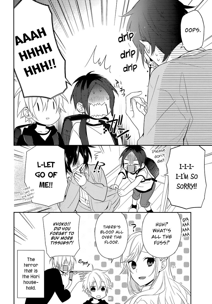 Horimiya, chapter 41