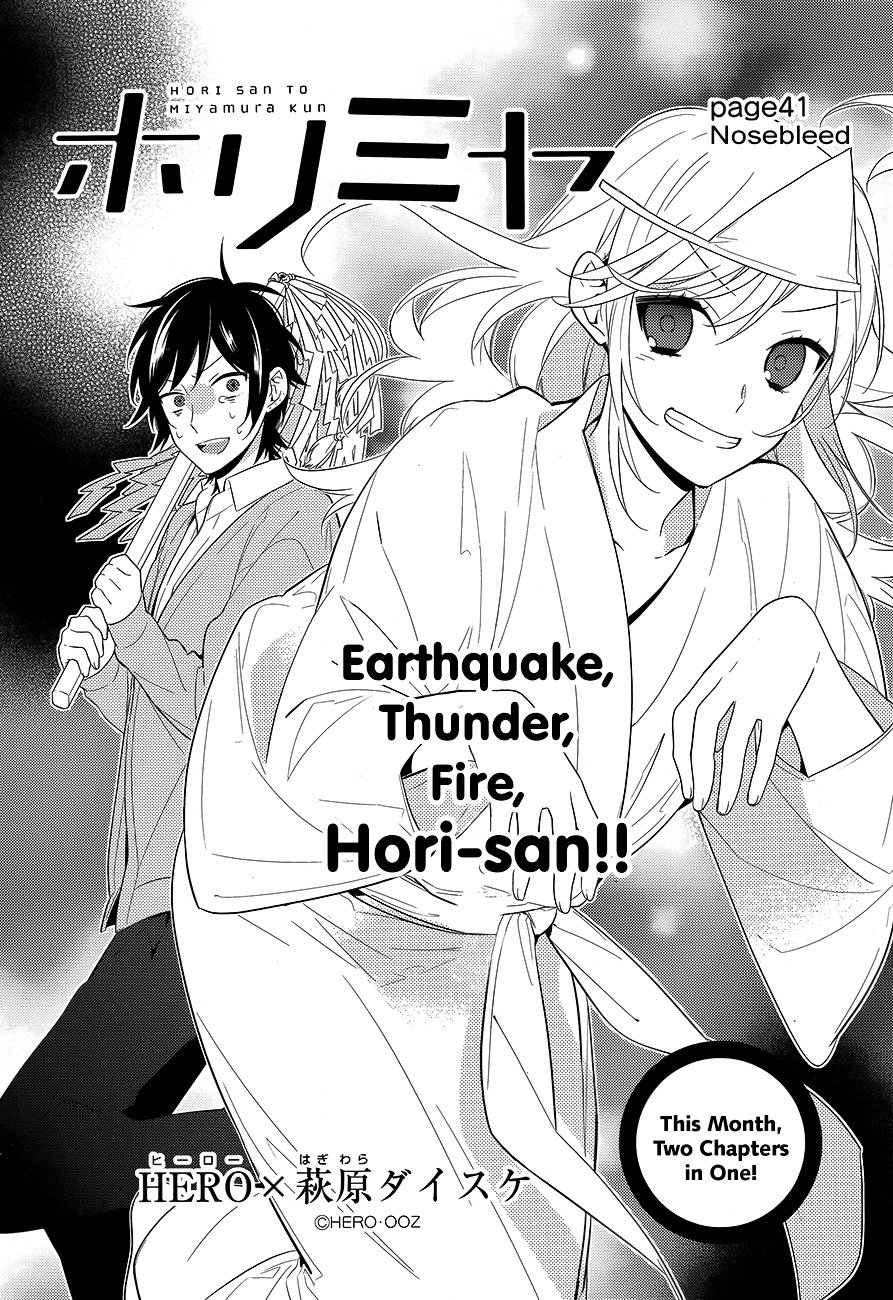 Horimiya, chapter 41