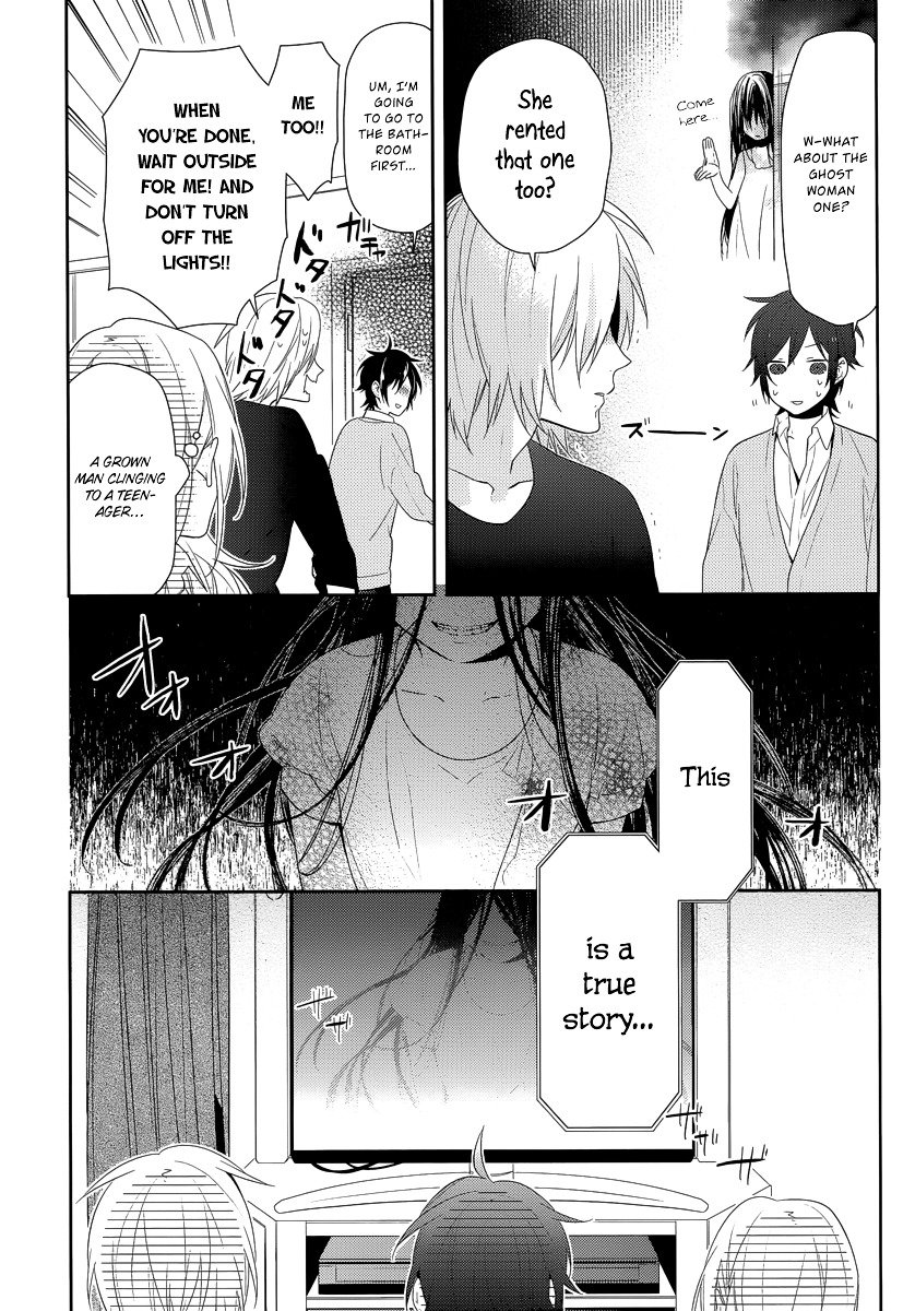 Horimiya, chapter 41