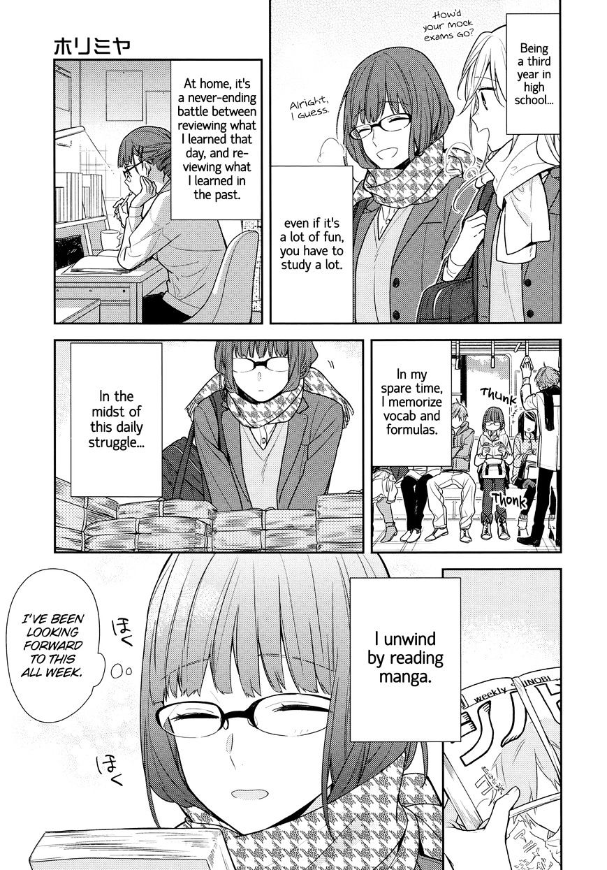 Horimiya, chapter 84