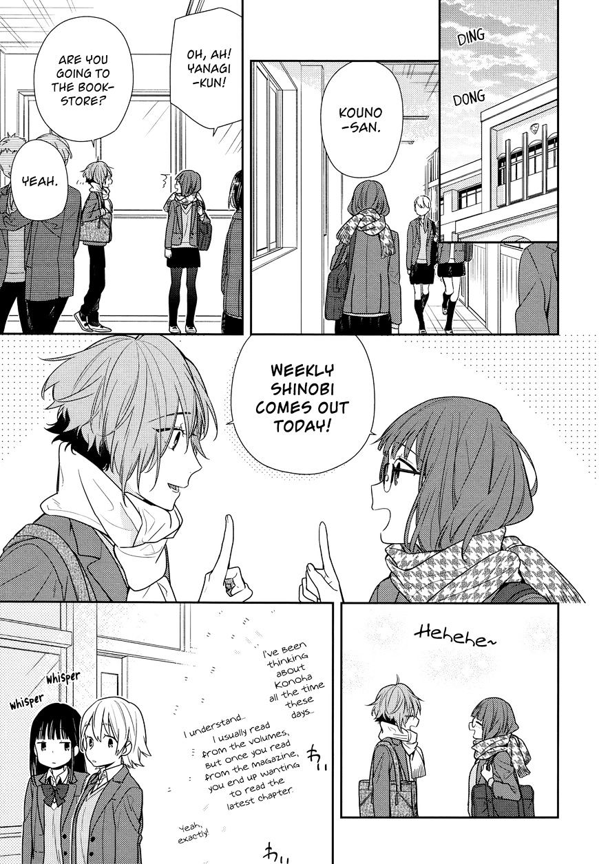 Horimiya, chapter 84