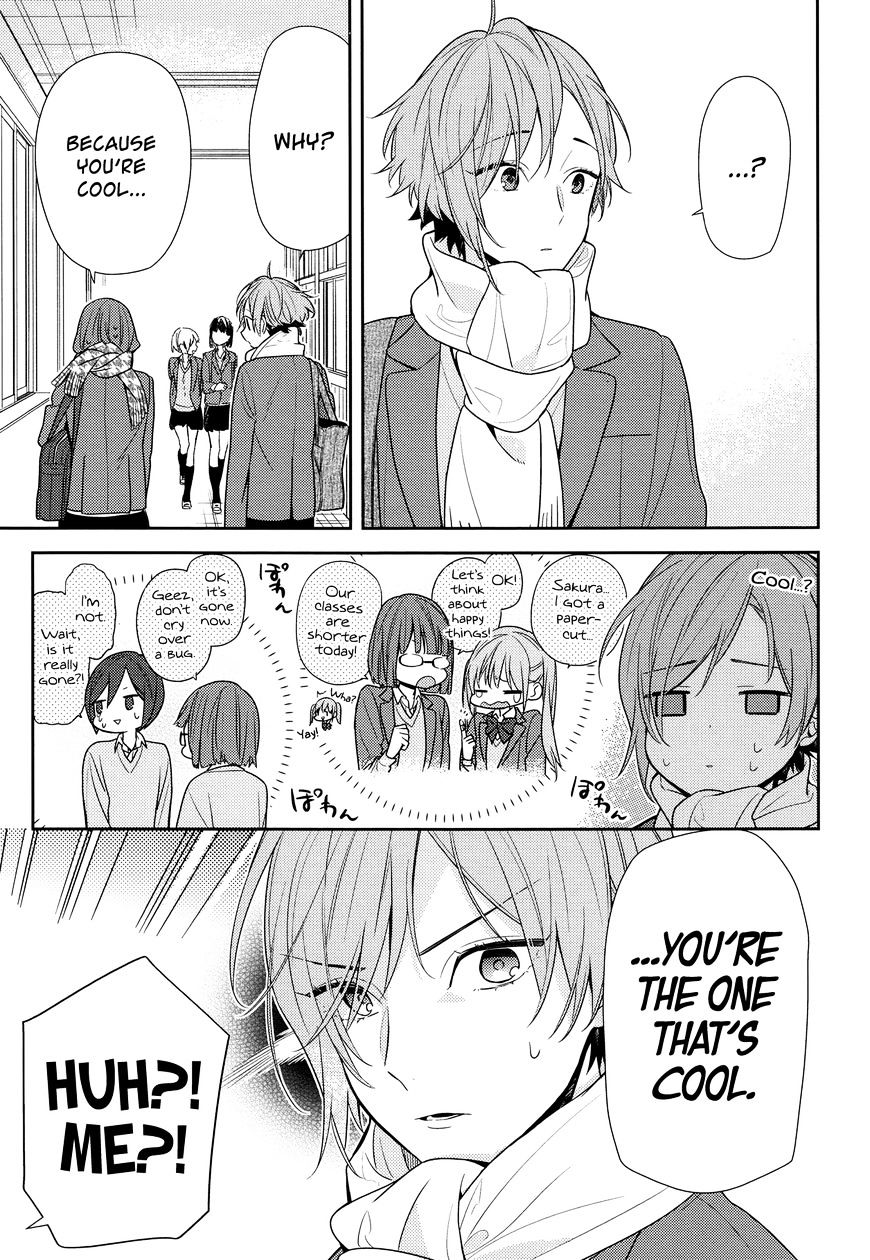 Horimiya, chapter 84