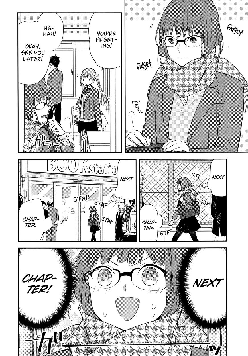 Horimiya, chapter 84