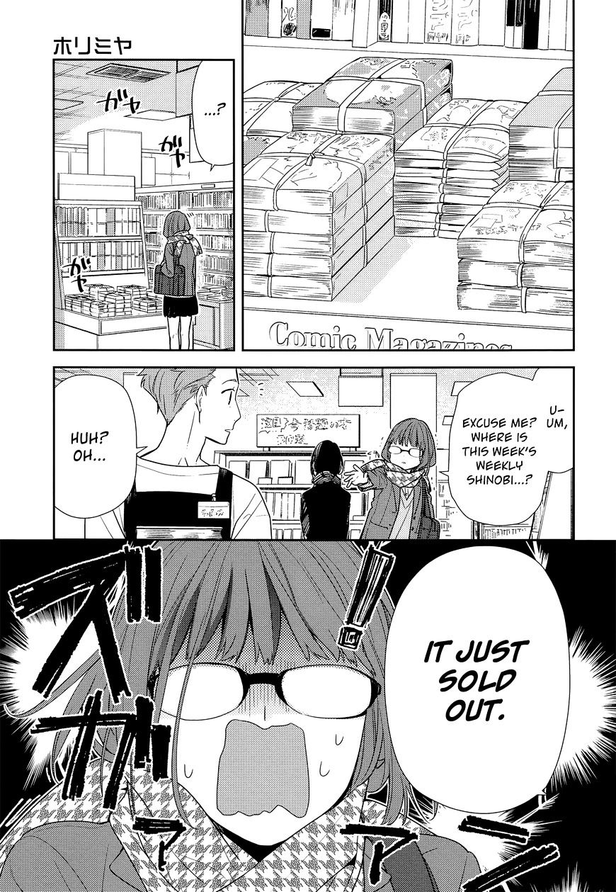 Horimiya, chapter 84