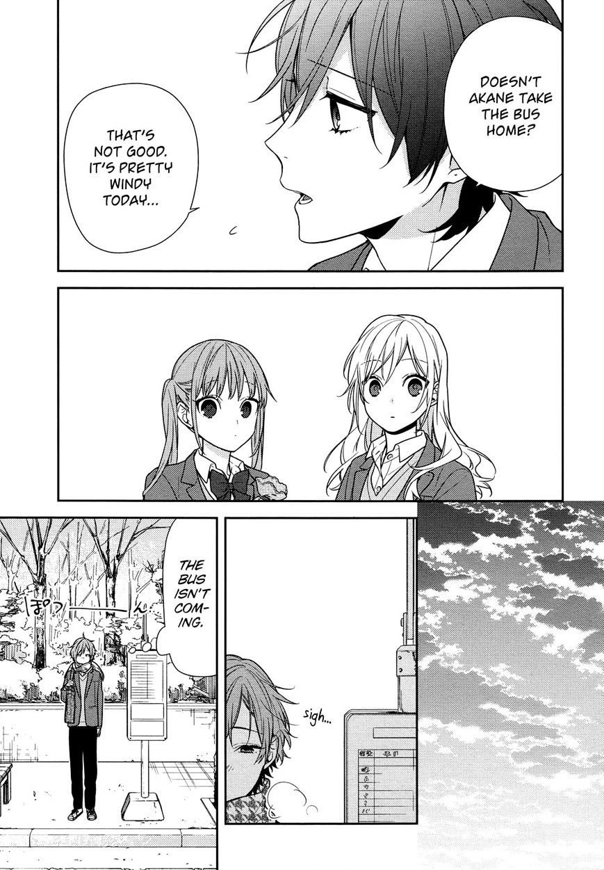 Horimiya, chapter 82