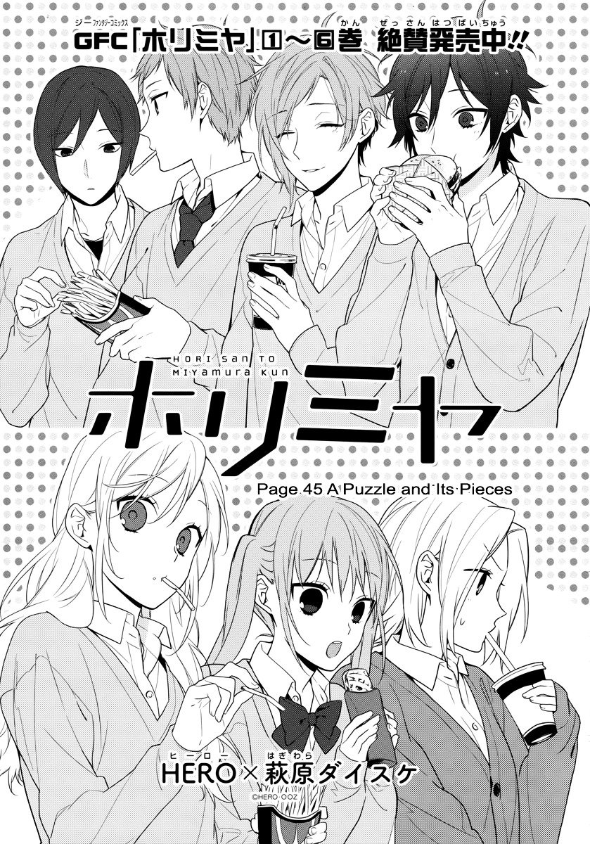 Horimiya, chapter 45