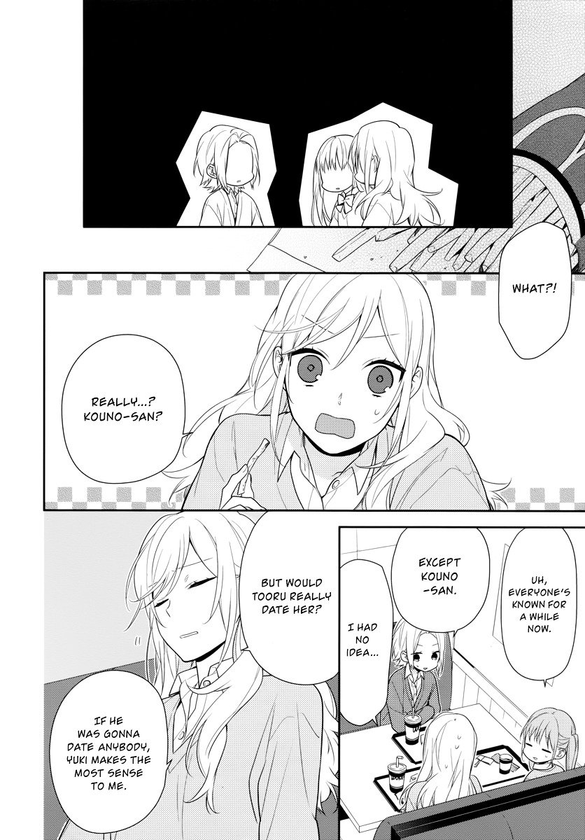 Horimiya, chapter 45