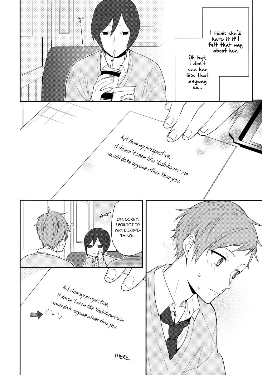 Horimiya, chapter 45