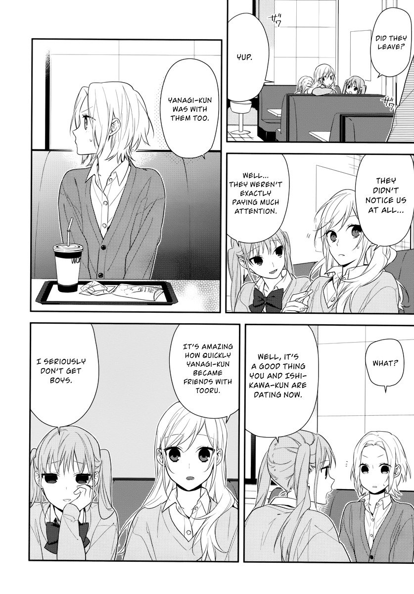 Horimiya, chapter 45