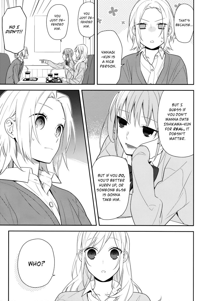 Horimiya, chapter 45