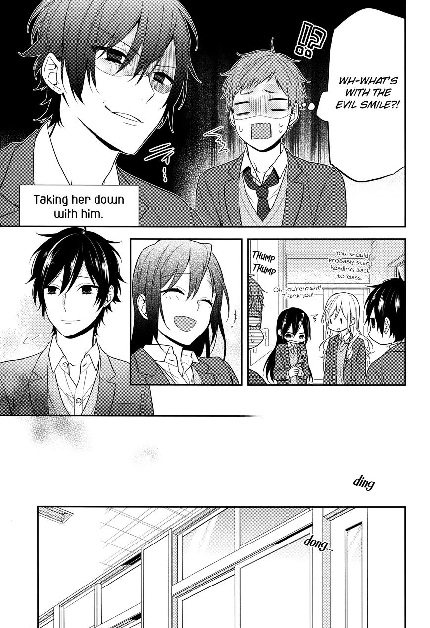 Horimiya, chapter 67