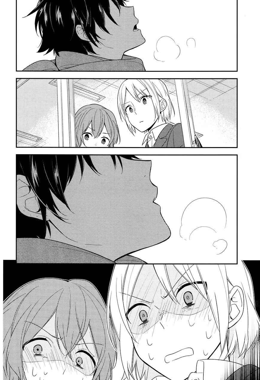 Horimiya, chapter 67