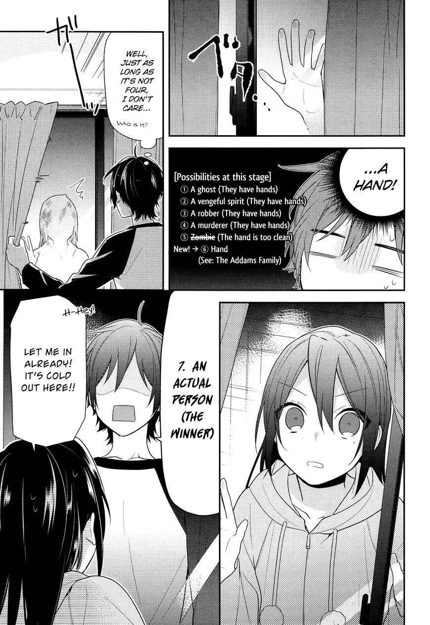 Horimiya, chapter 67