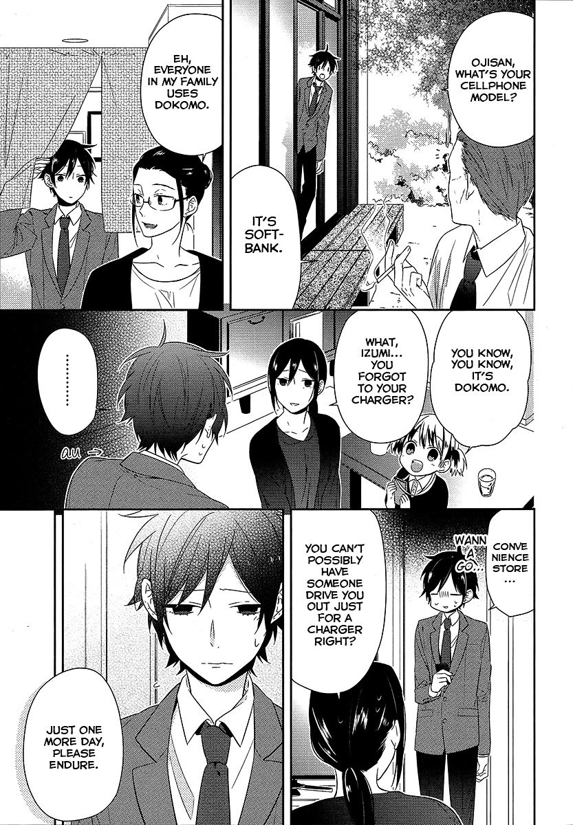 Horimiya, chapter 34