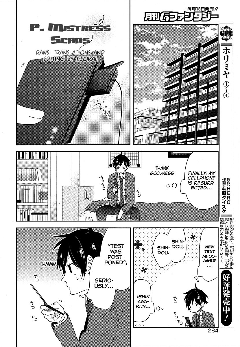 Horimiya, chapter 34