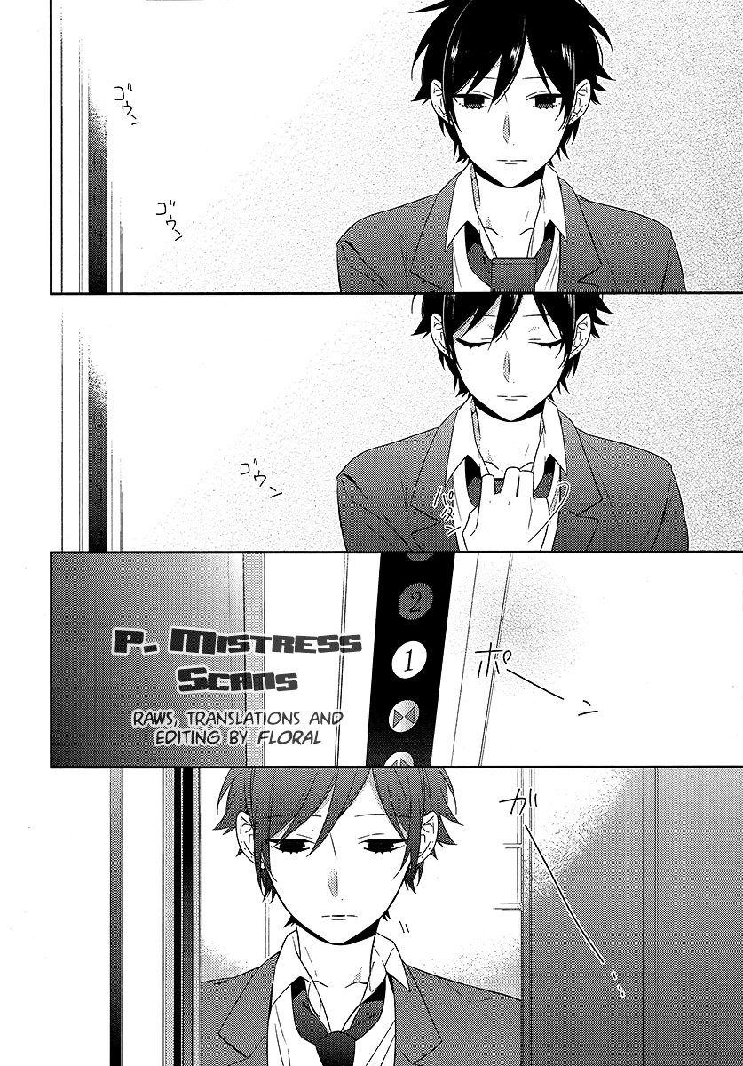 Horimiya, chapter 34