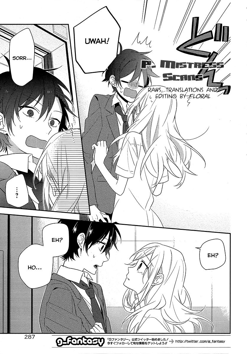 Horimiya, chapter 34