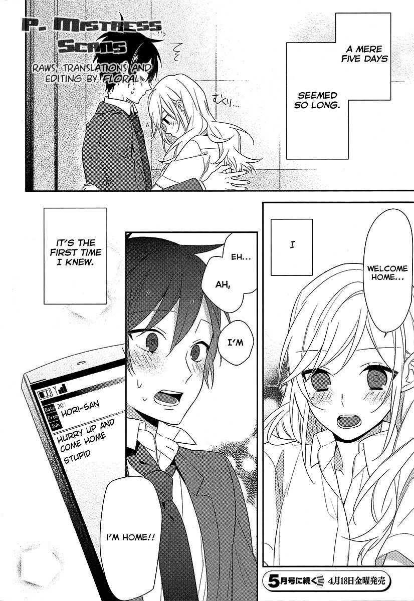 Horimiya, chapter 34